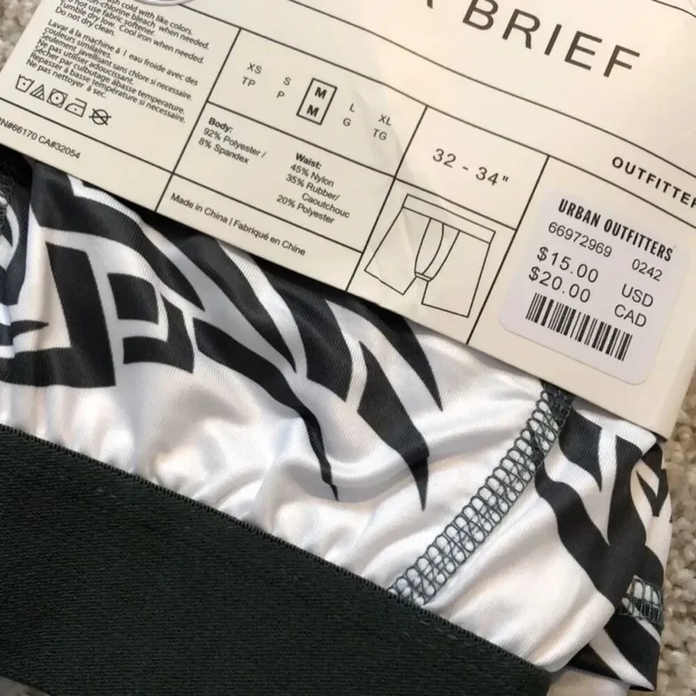 new Urban outfitters boxer brief men size medium